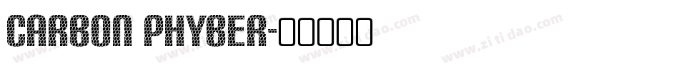 Carbon Phyber字体转换